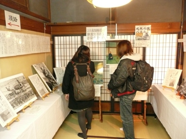 ��C�푈�W��