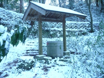 �S��X�|�b�g