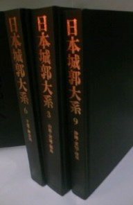 書籍3