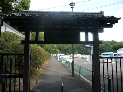 ���s�җp��