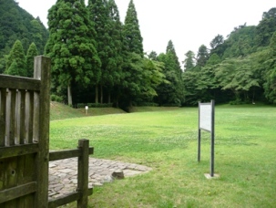 ���a�Ձ@�ȗ�