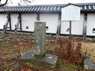 ���Ƃߍ��̔�