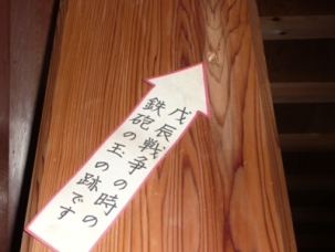 ��C�푈�̏e�e��