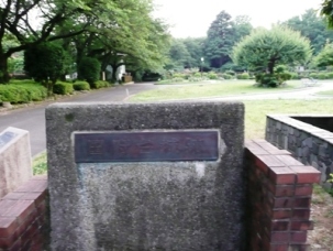 ���{��隬��