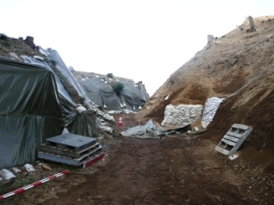 ���̔n��Ռ�