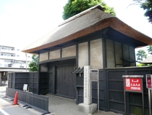 ���c�J�㊯���~�̖�