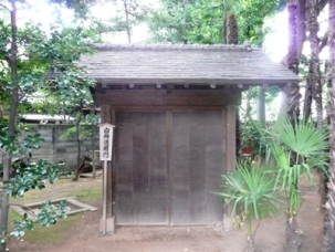 �㊯���~�̖�i�����ٓ��j