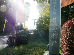 ���J�ٓ����