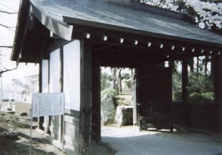 �O�̊ی�a����