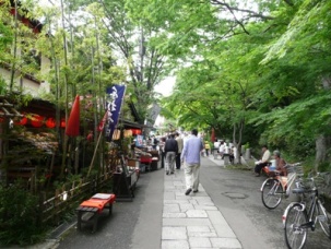 �ɂ�����Ă��܂����B