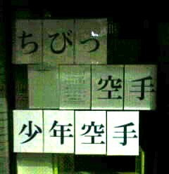 ���т����