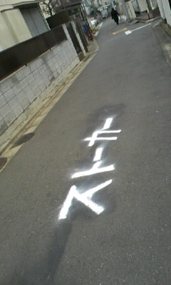 �X�g�[�J�[