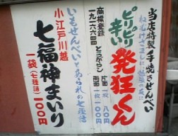 ��������E�E�E