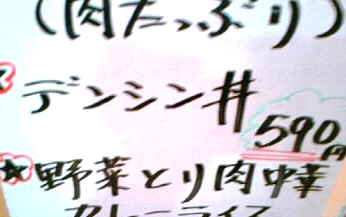 �f���V����