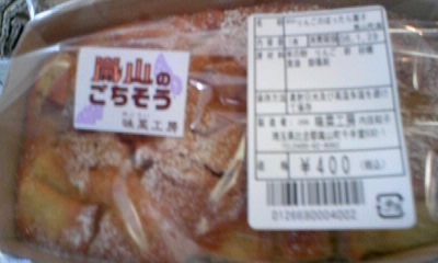 �ق�����َq�̐���