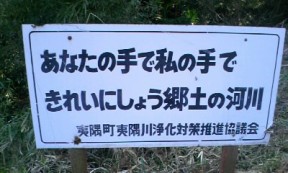 ���ꂢ�ɂ��傤