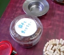 �~���H�ׂ�